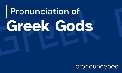 hermes greek god pronunciation|how to pronounce stheno.